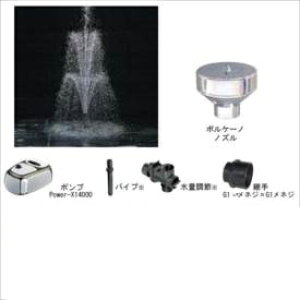 �O���[�x�� ���� 1�C���`�m�Y�������Z�b�g �iPower-X14000 �|���v�t�Z�b�g�j �{���P�[�m�Z�b�g C40TB140V �w�K�[�f�j���ODIY���ށx