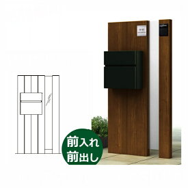 楽天市場 門柱 ポスト おしゃれの通販 楽天市場 門柱 ポスト おしゃれの通販