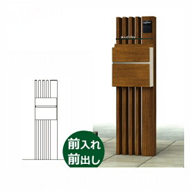 楽天市場 門柱 ポスト おしゃれの通販 楽天市場 門柱 ポスト おしゃれの通販