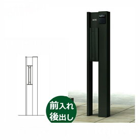 楽天市場 おしゃれ 門柱の通販