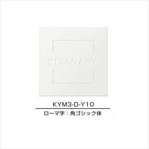 YKKAP @\和p\D XeX\D KYM3-D w@\和 YKKpx w\D TC ˌx