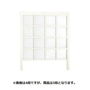 yډB@[o[zNV GXN[ piq^Cv NA}bgpli 4i {{ H29 W20 wA~tFX x