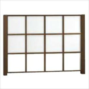 【木目調 目隠し ルーバー】リクシル Gスクリーン 角格子タイプ クリアマットパネル段数 2段 基本本体 H15 W20 『アルミフェンス 柵』