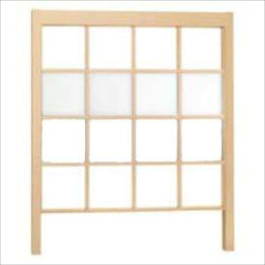 【マラソン対象】【木目調 目隠し ルーバー】リクシル Gスクリーン 角格子タイプ クリアマットパネル段数 1段 基本本体 H24 W20 『アルミフェンス 柵』