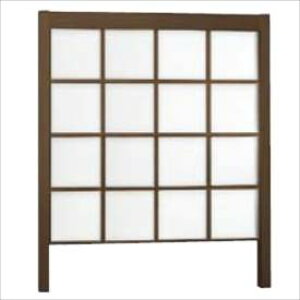 【マラソン対象】【木目調 目隠し ルーバー】リクシル Gスクリーン 角格子タイプ クリアマットパネル段数 4段 基本本体 H24 W20 『アルミフェンス 柵』