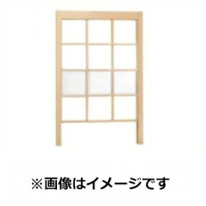 【木目調 目隠し ルーバー】リクシル Gスクリーン 角格子タイプ クリアマットパネル段数 1段 基本本体 H29 W15 『アルミフェンス 柵』