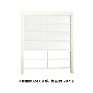 yډB@[o[zNV GXN[ iq^Cv NA}bgpli 4i {{ H29 W15 wA~tFX x