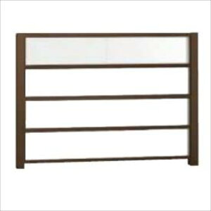 【木目調 目隠し ルーバー】リクシル Gスクリーン 横格子タイプ クリアマットパネル段数 1段 基本本体 H15 W20 『アルミフェンス 柵』