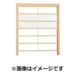 【木目調 目隠し ルーバー】リクシル Gスクリーン 横格子タイプ クリアマットパネル段数 2段 基本本体 H29 W15 『アルミフェンス 柵』