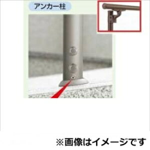 NV@ObvC@s⏕肷@tgAJ[@T-8@wLIXIL TOEXx