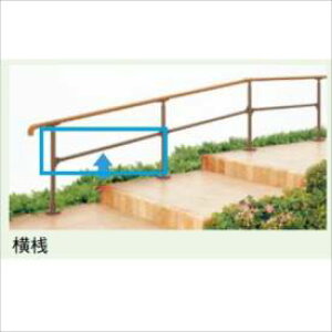 NV@ObvC@s⏕肷@VW1200@t@wLIXIL TOEXx