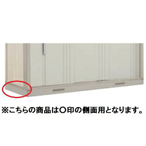 yyVX[p[Z[zu{̂Ɠwi ^N{u IvV bJo[ s890p ʗp Zbg[ TY-KSY08