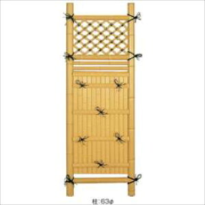 ^JV[@|i@GO-21 |p_@3/ W900×H1700@10216700@w|_tFX@x