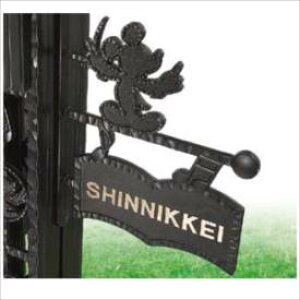 NV Vy fBYj[ IvV fBYj[TC ~bL[B^ ubN