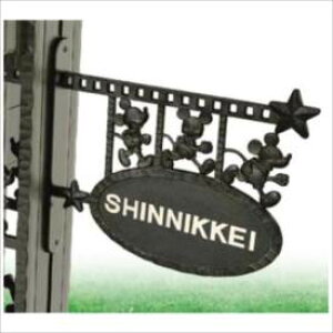 NV Vy fBYj[ IvV fBYj[TC ~bL[C^ ubN