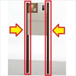 NV EB_ Zbg Z^[ubNp w@\和 @\|[x