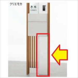 NV EB_ Z^[ubN w@\和 @\|[x