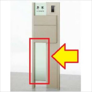 NV EB_ fUCpl KXpliO[}bgj w@\和 @\|[x