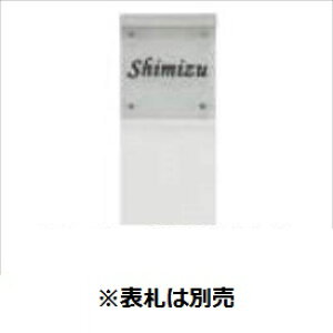 NV EB_X Zbg TCƖt w@\和 @\|[x