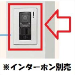 y}\ΏہzNV C^[zJo[B EB_Xޗp C^[zq@ԍm点 w@\和 @\|[x