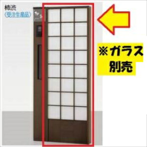 NV GBEH[ gg݃Zbg 3p EB_Xޗp w@\和 @\|[x