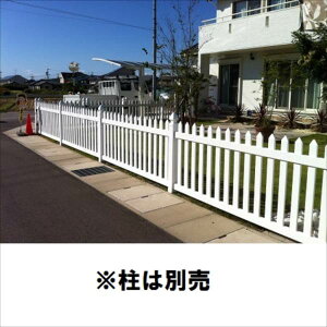 �X�v���b�h�C�[�O���Y�@�J���g���[�s�P�b�g�t�F���X1�@����900���C�h�@CP1-3H8W�@���{��1���̉��i�ł��@�w�����t�F���X�@��x