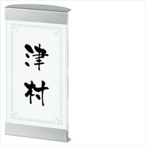 y}\ΏہzێO^JM GNXeA [J[Ήv[g l NfB和ΉTC SIR-AS-911 w\D TC ˌx