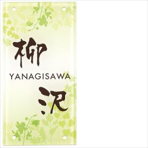 y}\ΏہzێO^JM GNXeA [J[Ήv[g l }C和 SIC-J-80 w\D TC ˌx