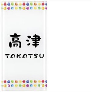 ێO^JM GNXeA [J[Ήv[g l }C和 SIC-J-82 w\D TC ˌx