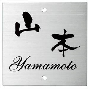 y}\ΏہzێO^JM GNXeA [J[Ήv[g ̑[J[IWi和 SIS-S-90 w\D TC ˌx