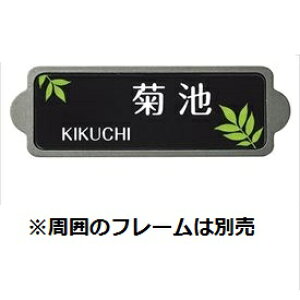 y}\ΏہzێO^JM GNXeA [J[Ήv[g LIXIL EbfBX1^TCB TOG-EB-914 w\D TC ˌx