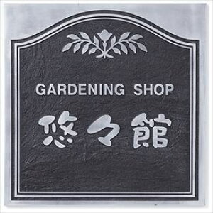 ێO^JM AeB[N ATO-1-3 w\D TCx