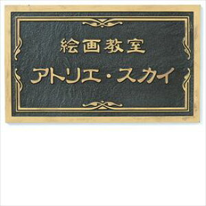 ێO^JM AeB[N ATM-4-3 w\D TCx