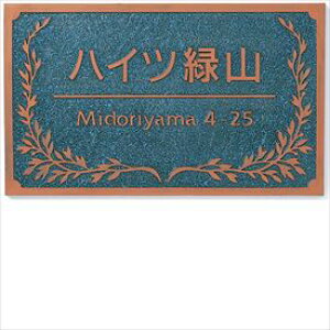 ێO^JM AeB[N ATM-3-4 w\D TCx