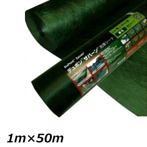 O[tB[h@Uo[ hV[g136@X^_[h^Cv^0.4mm@1m×50m@XA-136G1.0 O[