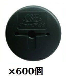 �O���[���t�B�[���h�@�U�o�[�� GF�V�[�g�p�h�����b�V���[�@600���@�a80mm×H12.5mm×t2mm�@WS-GR600�@�w�v�����e�b�N�X�x �O���[��