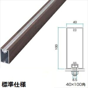 ^JV[ Go[A[gEbh XgK[ atiqށiWdlj 40×100 L4000 wK[fjODIYށx bsOJ[