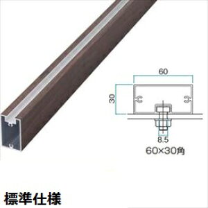 ^JV[ Go[A[gEbh XgK[ atiqށiWdlj 60×30 L4000 wK[fjODIYށx bsOJ[