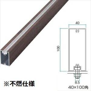 ^JV[ Go[A[gEbh XgK[ atiqށisRdlj 40×100 L4000 wK[fjODIYށx bsOJ[