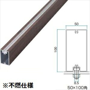 ^JV[ Go[A[gEbh XgK[ atiqށisRdlj 50×100 L4000 wK[fjODIYށx bsOJ[