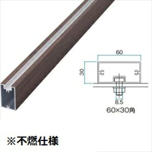 ^JV[ Go[A[gEbh XgK[ atiqށisRdlj 60×30 L4000 wK[fjODIYށx bsOJ[