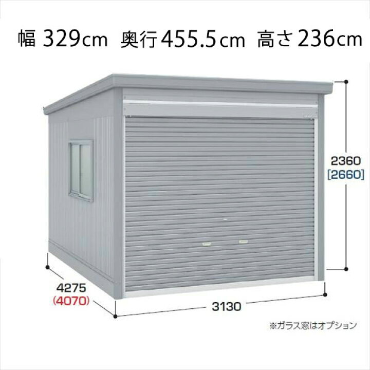 楽天市場 配送は関東 東海限定 イナバ物置 ガレーディア Grn 3142s 一般型 シャッター車庫 ガレージ エクステリアのキロ楽天市場支店