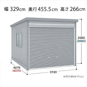【関東・東海地方限定配送】【送料無料】イナバ物置 GARADIA ガレーディア GRN-3142H 豪雪型 標準屋根 1台用 『 車庫 ガレージ 倉庫 シャッター コンテナ カーポート diy キット 自転車 バイク 駐