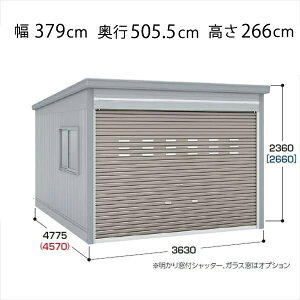 イナバ物置 ガレージ ガレージの人気商品 通販 価格比較 価格 Com