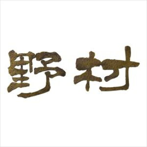 I[ LW ~i䂤ꂢj ^J^Cv HS1-KME-S 1̉i w\D TC ˌx