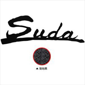 yyVSSԒP2{zI[ Fudemoji tfW At@xbg HS1-FM-SN 11܂ wlmFÂIĂx w\D TC ˌx