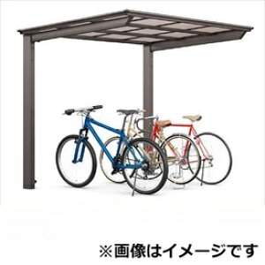 サイクルポート リクシル フーゴF ミニ 基本 18-36型 H28柱(H28) 熱線遮断FRP板 DRタイプ 『サビに強いアルミ製 家庭用 自転車置き場 屋根』 アルミ形材色