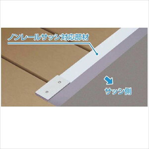 YKKAP EbhfbL200 gtbgΉލ 2ԗp EbhfbL IvV  ޗ lH  diy