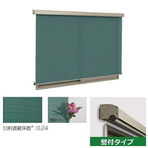 �O���A���~�@���N�V�F�[�h�@�Ǖt�^�C�v�@��W2000mm×����H600mm�@�O���[�����n