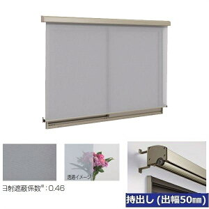 OA~@NVF[h@o^Cvio50mmj@W1500mm×H2090mm@OCn